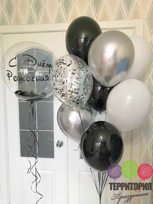 Воздушные шары с надписью *С днем рождения папочка!* (ID#932936118), цена:  10 ₴, купить на 