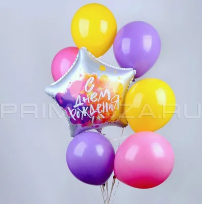 Скачать обои Воздушные шары С Днём Рождения! на рабочий стол из раздела  картинок С Днем Рождения