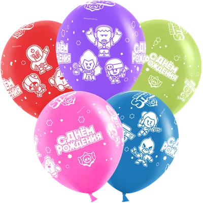 Воздушные шары "С днем рождения!" КОРГИ - Пермь! Заказать онлайн с  доставкой на дом