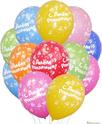 Набор воздушных шаров Мишины шарики для фотозоны на день рождения с  фольгированными буквами Happy Birthday купить по цене 720 ₽ в  интернет-магазине Детский мир