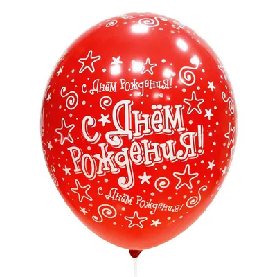 Воздушные шарики на день рождения девочки | Розовые воздушные шары, День  рождения, Идеи украшения вечеринки