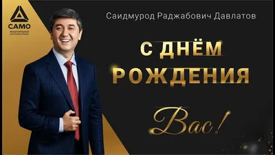 Идеи на тему «Желаю вам хорошего настроения» (11) | поздравительные  открытки, открытки, цитаты