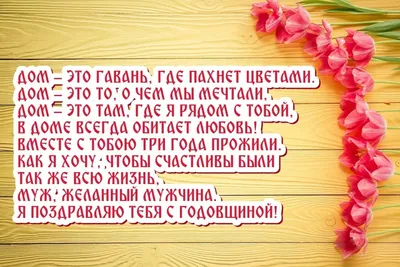 Открытки и картинки поздравления с днем рождения в 2023 г | Открытки, С  днем рождения, Рождение