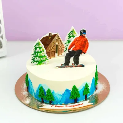 Торт "сноубордист" - популярные — на заказ в городе Одинцово