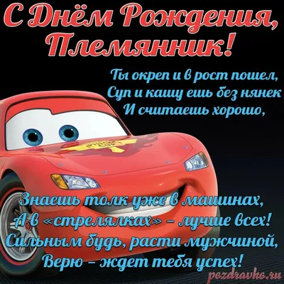 Открытка в Армию Присяга2/Подарочная открытка/армейская открытка/Жду солдата/Дембель/дмб  купить по цене 65 ₽ в интернет-магазине KazanExpress