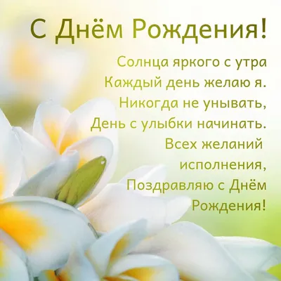 СОЛНЦЕ В ВОДОЛЕЕ. ВОДОЛЕИ, С ДНЁМ РОЖДЕНИЯ!!! | 🔷️ЖИЗНЕННО ОБ  АСТРОЛОГИИ🔷️ | Дзен