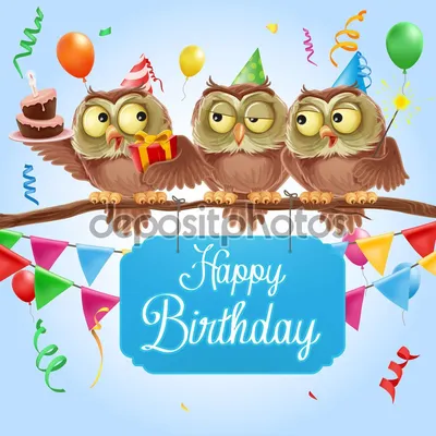 Скачать - Милая сова открытка с подарком — стоковая иллюстрация #125617794  | Happy birthday owl, Cool birthday cards, Birthday card sayings
