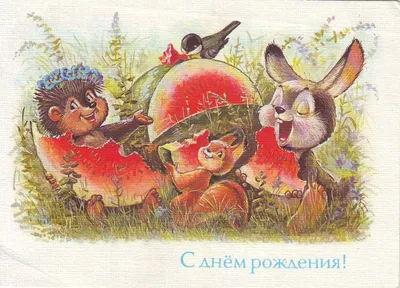 500 открыток СССР