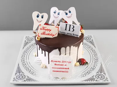 Бенто торт день стоматолога | Торт, Домашний торт на день рождения, Посыпка