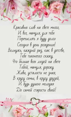 Открытки с днем рождения свекр открытка с анимацией ко дню рождения...