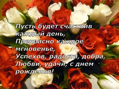 Сегодня у нашего Заместителя Генерального Директора День Рождения!!!!  🥳🥳🥳 💐Светлана Александровна, С Днём Рождения! 🥳🥳🥳 Вы руководитель с…  | Instagram