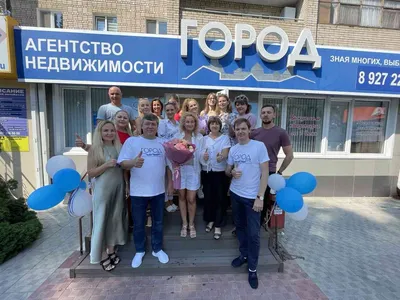красивое поздравление с днем рождения Светлана Александровна｜Поиск в TikTok