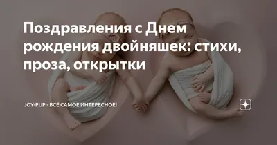 С Днём сыновей ! Поздравление для родителей сыновей. - YouTube