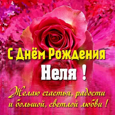 🎁 Сегодня день рождения у прекрасной... - Телеканал Россия 1 | Facebook