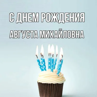 Вафельная картинка с днем рождения 20: с Доставкой по Украине. Кондитерский  декор от "Интернет-магазин МИЛА-ТАМИЛА" - 573593392