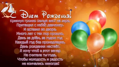 KinoStart - 🥳🎊 Поздравления с Днем рождения Тине Трухачевой  @tina_trukhacheva 🎉🥳 Желаем самых лучших ролей🎭, творческих  достижений🏆, замечательных проектов🎬! Вдохновения, успеха,  удачи)🎂🎬🥂🎁💐🙏 #actor #actress #movieactor #cinema #movie ...