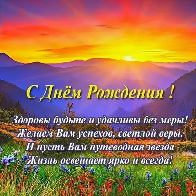 Воздушный шар звезда большая Толя Толечка Анатолий На радость всем  168610762 купить в интернет-магазине Wildberries