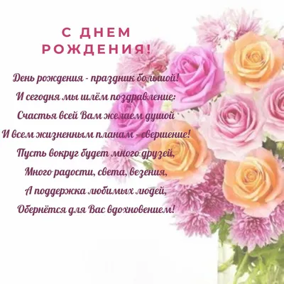 Тома ЦВЕТЫ on X: "UNITED FOR DIMASH WE LOVE YOU DIMASH 🌹 HIS 27TH SPRING  PROUD OF DIMASH ❤ Поздравляю с Днём Рождения, дорогой Димаш!!! 💞🎉💕🎊💞  Горжусь и восхищаюсь тобой!! 7 💛🥀 #