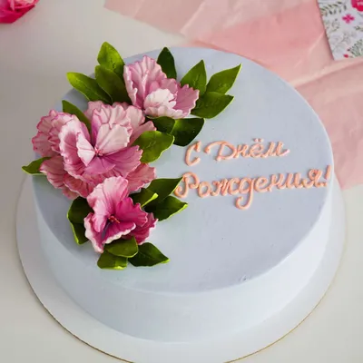 Торт с цветами | Торт, Торт для девочки, Торт на день рождения