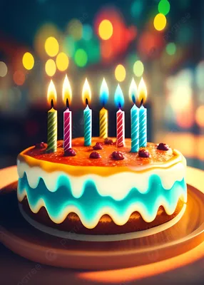 С днем рождения торт, с клубникой…» — создано в Шедевруме