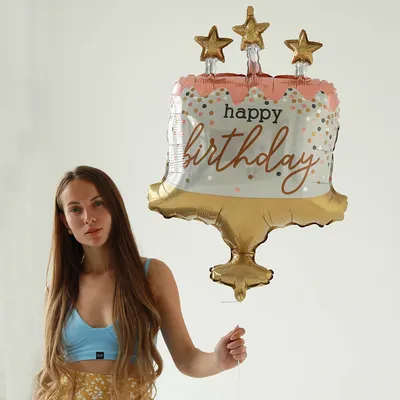Шар торт - С днём рождения за 990 руб. | Бесплатная доставка цветов по  Москве