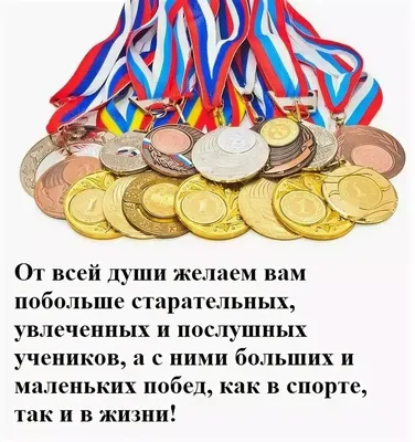 ❗❗❗Сегодня свой День... - Федерация Гимнастики Узбекистана | Facebook