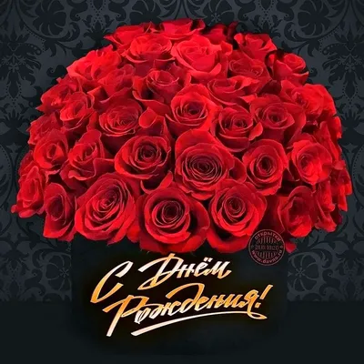 51 желтая роза в коробке за 10 390 руб. | Бесплатная доставка цветов по  Москве