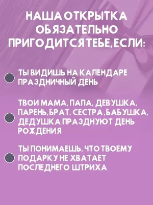 С днем рождения сына: красивые поздравления для родителей и самому  имениннику