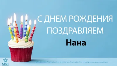 Кружка Grand Cadeau "Ульяночка" - купить по доступным ценам в  интернет-магазине OZON (739385080)