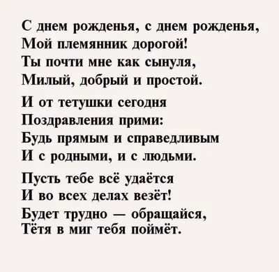 День рождения умершего человека: как отмечается у православных? | Торжество  православия | Дзен