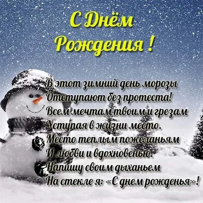 Хоккей России on X: "Днём рождения отечественного хоккея принято считать 22  декабря 1946 года — тогда стартовал первый чемпионат СССР по хоккею с  шайбой🏒 🥅 ⠀ Поздравляем всех, кто не мыслит жизни