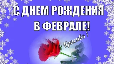 С днем рождения, 23 февраля, с годовщиной - любой повод, чтобы подарить  нашу сладкую коробочку💚 Есть 3 размера, на фото самый большой💚 | Instagram