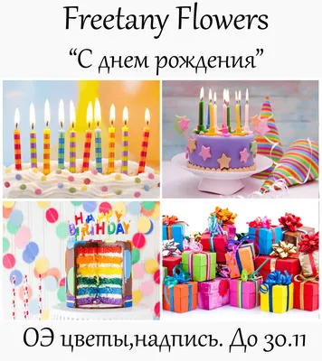 18 ноября - День рождения больницы