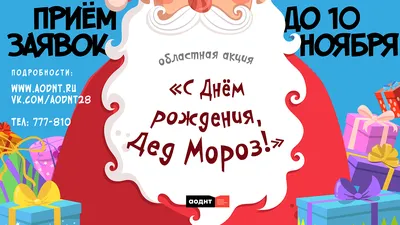 Зенит» поздравляет Владимира Хайтина с днем рождения. - новости на  официальном сайте ФК Зенит