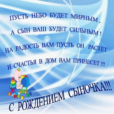 📍Скоро день рождения вашего малыша,крестника ,племянника ,внука ?❤️🐣  ✔️Подарите ему именной подарок ,это может быть : 👉Именная игрушка 🐈 … |  Instagram