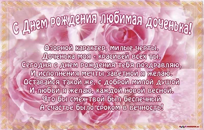 С днём рождения вашей мамы апайи Гулбахор 💖 Торт Для Королевы (Мамы )  Украшения тоже по королевский 👑 Внутри Торт Сникерс с Мороженым… |  Instagram