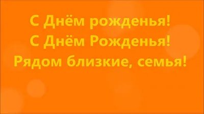 Открытка с именем Виолетта Анваровна С днем рождения картинки. Открытки на  каждый день с именами и пожеланиями.