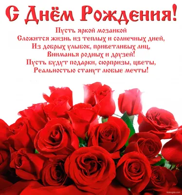 СЛАВЯНЕ-МЫ ЕДИНЫ! on Twitter: "От всей души Поздравляем Виталия с Днем  Рождения! Благополучия по жизни и счастья!! @Vitaminsamara Многие лета!  /wcBggc1Np3" / Twitter