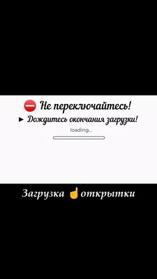 Депутаты ГД поздравили Президента РФ с юбилеем