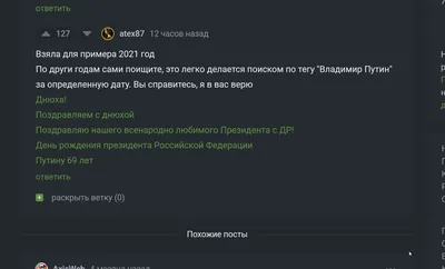 С днем рождения володя картинки мужчине (45 фото) » Красивые картинки,  поздравления и пожелания - 