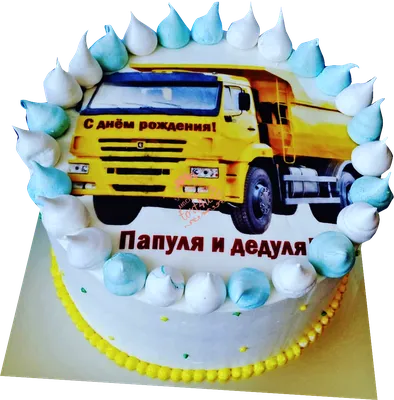 Поздравление с днем рождения водителю (68 фото)