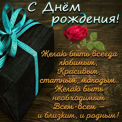 С Днем рождения, Украина": военные записали поздравление ко Дню  независимости | Сегодня