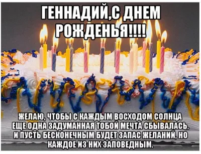 С Днем Рождения Владимир! ,Красивое Поздравление С Днем Рождения !🎂(видео  открытки) - YouTube