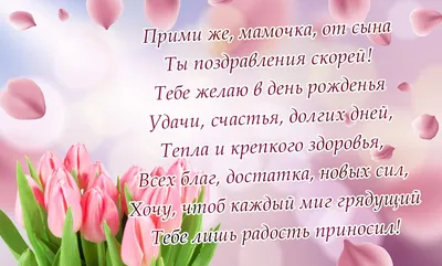 Торт для Ирины!!! Поздравляю с днём рождения!!!Всех благ и здоровья!🌹🌹🌹  | Instagram