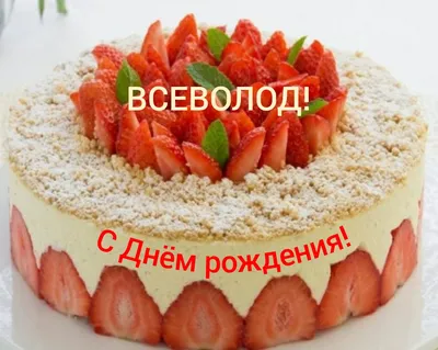 Воздушный шар звезда большая Всеволод Сева На радость всем 168610116 купить  за 171 ₽ в интернет-магазине Wildberries