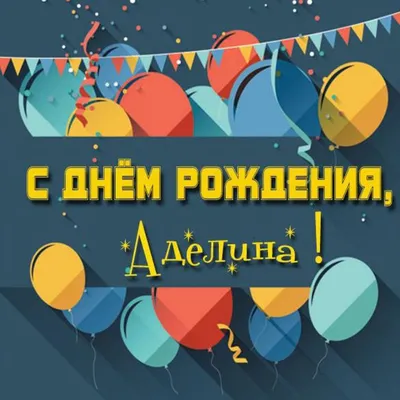 С Днём Рождения сыночек,Всеволод!!!🥳🎂🎈 2 года,как я МАМА-этого золотого  ребёнка,уже такого взрослика🥹🙈 Любовь безусловная Моя…💕🫶 | Instagram