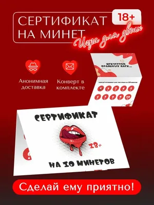 Вафельная картинка "Настоящему мужчине. С Днём Рождения" (А4) купить в  Украине