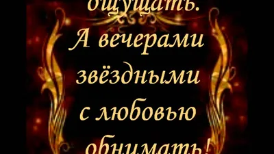 Открытки с годовщиной серебряной свадьбы на 25 лет брака