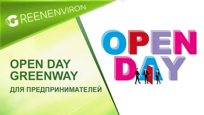 С Днем Студента! Поздравляю вас, потому мы с вами обучаемся автоматизации  продаж!