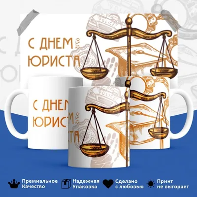Сегодня День сотрудника органов следствия Российской Федерации |  Государственное Собрание (Ил Тумэн) Республики Саха (Якутия)